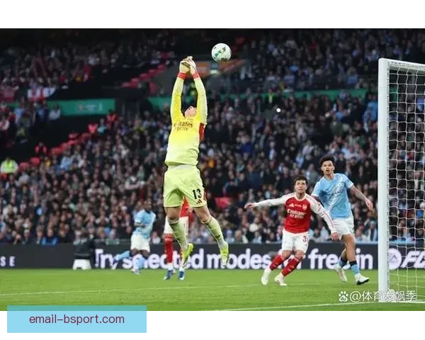 奥尔特加屡次替补出战为曼城守门奉献惊艳扑救瞬间